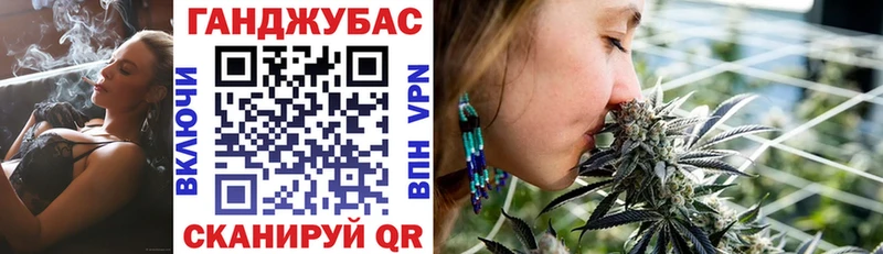 Наркошоп купить АМФЕТАМИН  А ПВП  Кокаин  ГАШ  Меф  Экстази  Каннабис  Семилуки