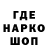 Кетамин VHQ Bebi Bebii