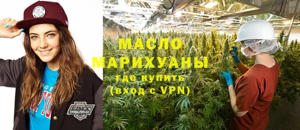 прущий лед Горнозаводск