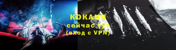 2c-b Вязники