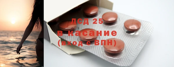 jwh Вяземский