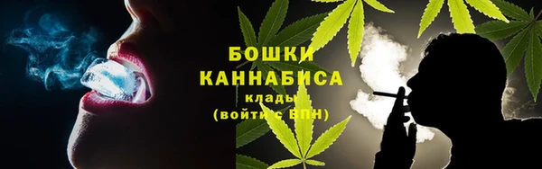 меф Горно-Алтайск