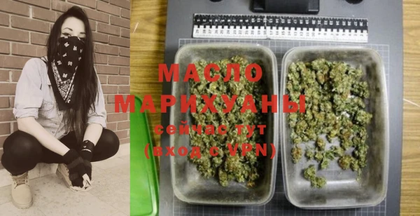 ALPHA-PVP Сатка