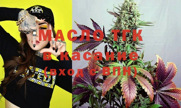 прущий лед Горнозаводск